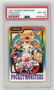 Pokemon Card Carddass Checklist 1997 Bandai Charizard Blastoise Ash PSA 8 NM-MT - Picture 1 of 2