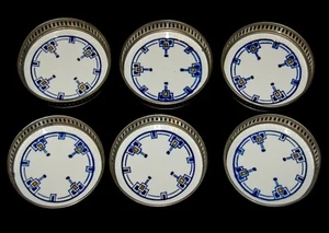 ANTIQUE Coasters Set of 6 Porcelain Metal Art Nouveau Made in Germany 1902 - Picture 1 of 6