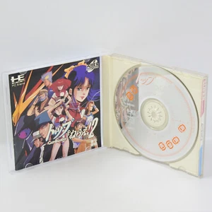 GUN BUSTER Vol 2 II PC Engine SCD ccc pe - Picture 1 of 2