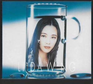 王馨平 – 理想情人 -  Wang Xinping – Ideal Lover (Introspection) (CD) - Bild 1 von 3