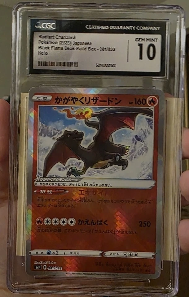 CGC 10 GEM MINT JAPANESE POKEMON 2023 RADIANT CHARIZARD 001/038 SVF - Image 1 of 1