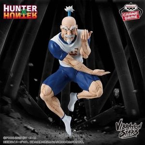 HunterXHunter Figuren - Netero Vibration Stars - Banpresto - Bild 1 von 3