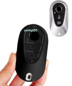 Key Case Key Fob Cover Fit Mercedes Benz EQS EQE C E S GLC CLE Black - Picture 1 of 6