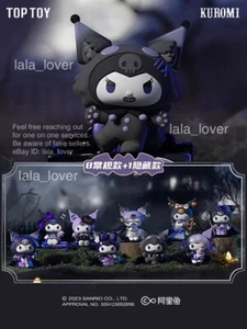 Toptoy Sanrio Kuromi 8 pcs Blind Box Werewolves Of Miller’s Hallow Series - Picture 1 of 16
