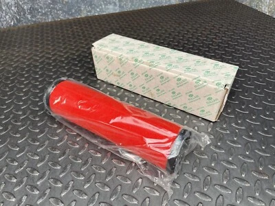 Sullair 250024-427 Air Filter Replacement - Unused - Image 1 of 4