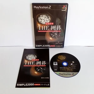 Simple 2000 Vol 2 The Igo Go PS2 PlayStation 2 Japan Import CIB Complete - Picture 1 of 8