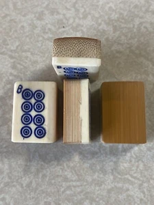 Vintage Mahjong Fliesen: Knochen & Bambus: 1 Ersatzfliese (8 Punkte/Kugel) - Bild 1 von 1