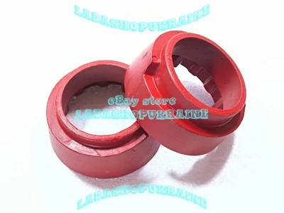 2x Asiento Trasero Con Resorte LADA 2107 NIVA Asiento Muelle Trasero ESPACIADOR Aluminio Foto 1 de 4