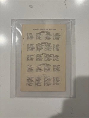 Listas oficiales de la Liga Nacional de Spalding 1913 - Joe Jackson/Cobb/Lajoie/Johnson sin zapatos Foto 1 de 2