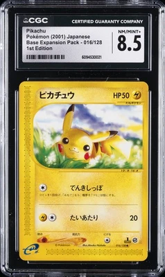 2001 POKEMON BASE EXPANSION PACK 1ST EDITION JPN #016/128 PIKACHU CGC 8.5 - Image 1 of 2