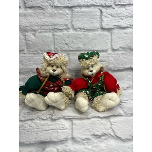 House of Lloyd Hip & Hop Around the World Sitting Bunny Rabbit Christmas - Picture 1 of 7