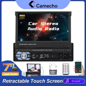7" Autoradio HD Touchscreen Video Bildschirm Bluetooth Usb Sd Mp3 MP5 Aux 1DIN - Bild 1 von 12