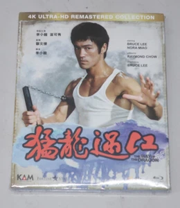 Bruce Lee WAY OF THE DRAGON HONG KON 4K Ultra HD Remastered Region A Blu-Ray - Picture 1 of 2