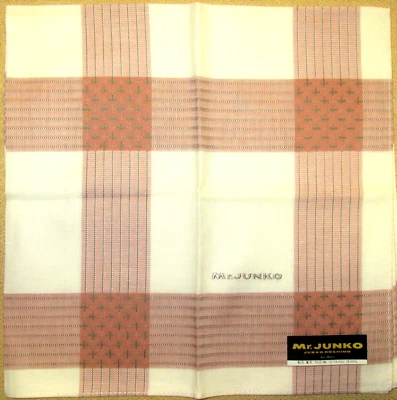 Mr.Junko Koshino *Stripe Jacquard Handkerchief 46cm /UGUISU*22 - Image 1 of 4