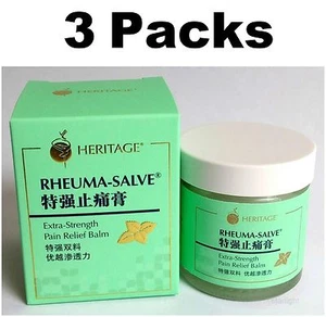 3 x Bálsamo para aliviar el dolor extra fuerte Heritage Rheuma-Salve 50 g 三罐装... - Imagen 1 de 4
