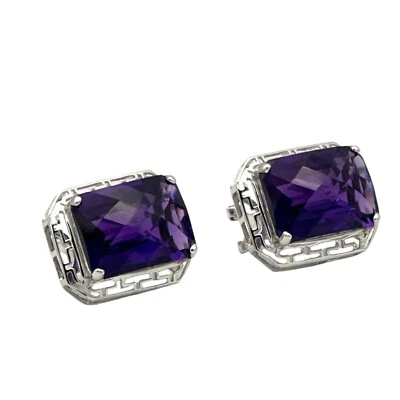 Amethyst 10K White Gold Earings - Image 1 of 4