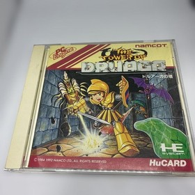 Tower of Druaga HuCARD pc engine Japan Region
