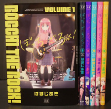 Bocchi the Rock! by Aki Hamaji - Complete JAPAN Manga LOT Volume.1-6