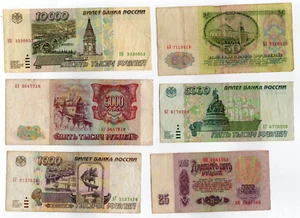6 Billets de Banque de Russie - Roubles /RU122 - Imagen 1 de 2