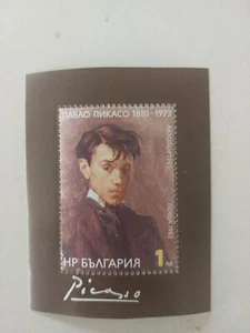 Bulgaria 1982 Picasso Art Painting Stamp Sheet , MNH - Picture 1 of 1