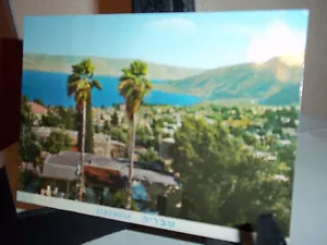Postal Tiberíades Israel Tierra Santa - Imagen 1 de 2