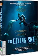 [DVD] The Living Sea (1995) Greg MacGillivray
