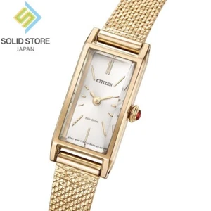 CITIZEN Kii: EG7043-50W Stainless Steel Eco-Drive Solar Watch Gold 14.3mm - Picture 1 of 10