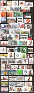 Federal great lot mint, see all 8 pictures over 600 different FRG stamps - Picture 1 of 8