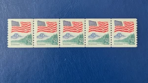 US Scott # 2280a - MNH 1989 Coil Plate Number Strip of 5 25c Flag Over Yosemite - Picture 1 of 4