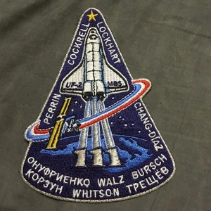 Vintage NASA Patch  - Picture 1 of 2