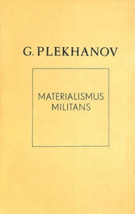 Materialismus militans;: Reply to Mr. Bobandov by Plekhanov, Georgiï Valentinov - Picture 1 of 1