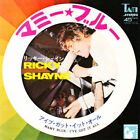 Ricky Shayne - マミー・ブルー Mamy Blue / アイブ・ガット・イツト・オール I ve Got It All / VG / 7"", S