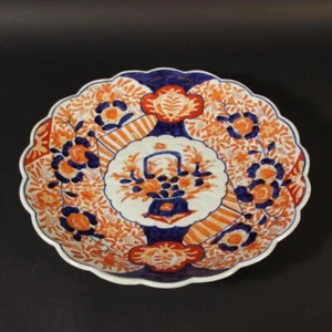 Großer IMARI Teller Japan alt ASIATIKA Japan toller Zustand sammelwürdig - Bild 1 von 5