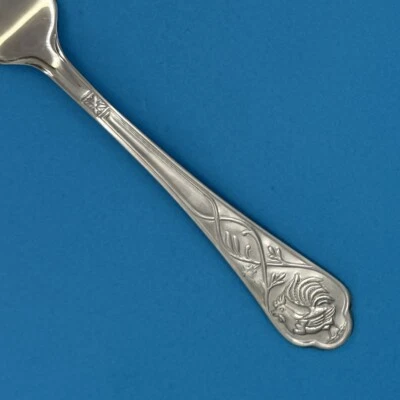 CAMBRIDGE ROOSTER SATIN STAINLESS FLATWARE GLOSSY ROOSTER, IVY & BOWL - CHOICE - Image 1 of 3