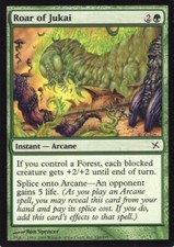 4X ROAR OF JUKAI GREEN BETRAYERS KAMIGAWA MTG MAGIC NM X4 (yourdeckbuilder)