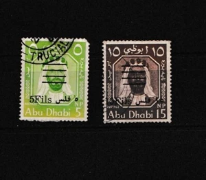 1966 Abu Dhabi Shaikh Zaid bin Sultan al Nahayyan Overprinted 2 stamps used. - Bild 1 von 2