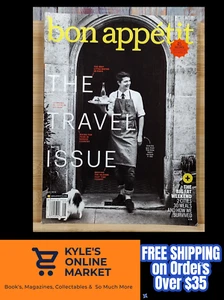 Bon Appetit MAY 2014 The Travel Issue The Big Fat Weekend Volume 59 Number 5 - Picture 1 of 22
