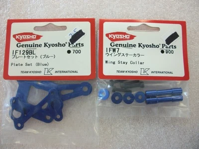 Kyosho MP7.5 Parts - IFW129BL Plate Set & IFW7 Wing Stay- Blue - 2 Pieces - Image 1 of 2
