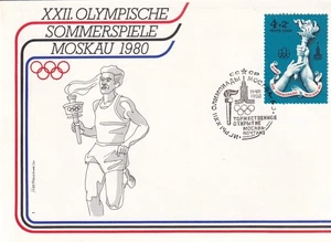 SA15 Russia USSR 1980 Olympic Games - Moscow '80 the olympic flame FDC - Picture 1 of 1