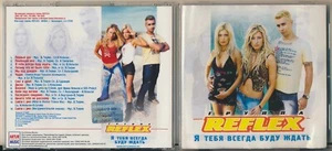 Reflex I Will Always Wait For You 2002 Ukraine Licensed CD rarity europop - Imagen 1 de 6