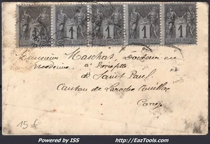 FRANCE BANDE DE 5 N° 83 SUR LETTRE POUR PIERREFITTE AVEC CAD ILLISIBLE - Picture 1 of 2