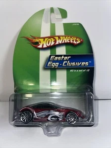Hot Wheels EASTER EGG-CLUSIVES GOLDEN ARROW #2 BRAND NEW SUPER RARE 1:64 - Picture 1 of 2