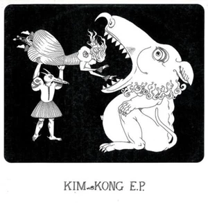 K.I.M. - Kim Kong E.P. (12", EP) (Very Good Plus (VG+)) - 973741227 - Picture 1 of 4
