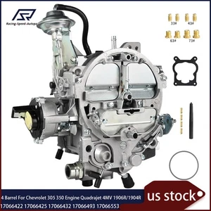 Carburetor 17066422 For GMC Chevy Chevrolet Cadilla Trucks 1980-89 305-350c 4BBL - Picture 1 of 12