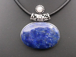 GJ69 GW LAPIS BLAU OVAL &MONDSTEIN VINTAGE  SILBER-ANHÄNGER  +KETTE / LEDER! - Bild 1 von 4