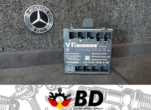 K-017 * Mercedes  W117 Coupe 220CDI AMG A1669000618 Tür Steuergerät Vorne Rechts - Bild 1 von 4