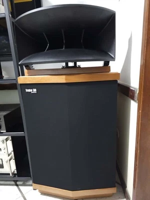 Par de altavoces Onkyo Scepter 500 a la venta muy raros Foto 1 de 4