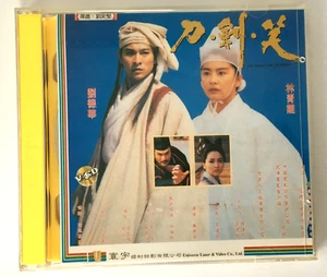 THE THREE SWORDSMEN VCD Andy Lau English Chinese Sub Titles Hong Kong - Picture 1 of 5