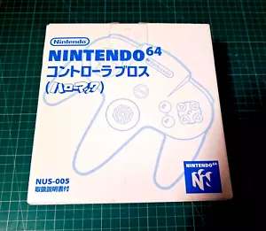 Nintendo 64 Hello Mac Controller N64 *READ DESC - GREAT BOX* Clearance Sale - Picture 1 of 7