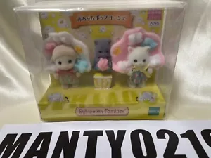 Sylvanian Families Babypuppe Popcorns Japan Aeon exklusive Calico Critters EPOCH - Bild 1 von 4